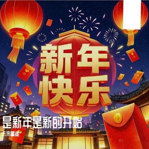 亚洲综合色社区
