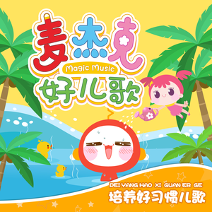 亚洲综合色社区
