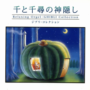 亚洲综合色社区
