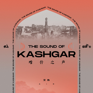 亚洲综合色社区
