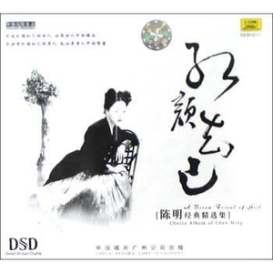 亚洲综合色社区
