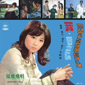 亚洲综合色社区
