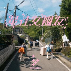 亚洲综合色社区
