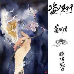 亚洲综合色社区
