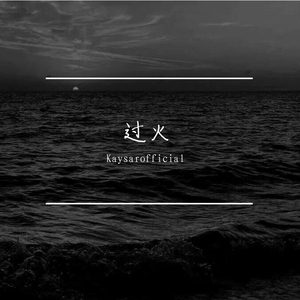 亚洲综合色社区
