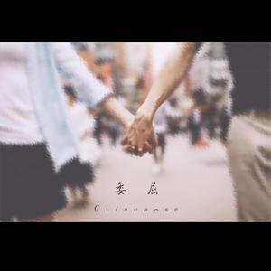 亚洲综合色社区
