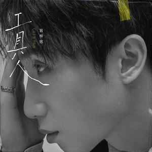 亚洲综合色社区
