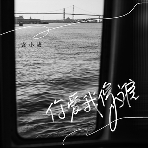 亚洲综合色社区
