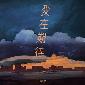 亚洲综合色社区
