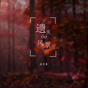 亚洲综合色社区
