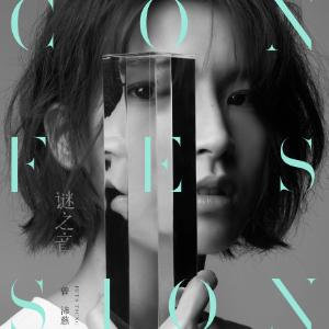 亚洲综合色社区
